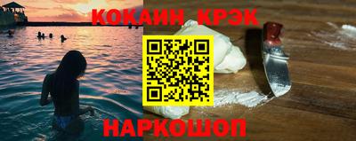 mix Старая Купавна