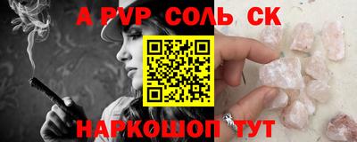 кокаин премиум Среднеуральск