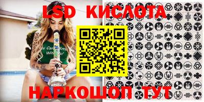 mix Старая Купавна