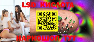 mix Старая Купавна