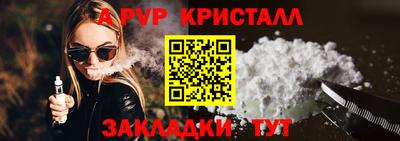 кокаин премиум Среднеуральск
