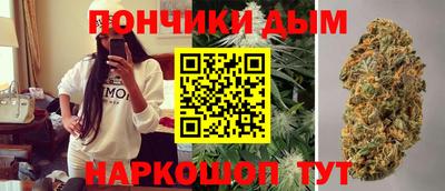меф VHQ Ставрополь