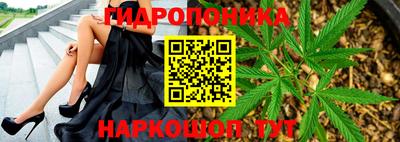 mix Старая Купавна