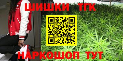 кокаин премиум Среднеуральск