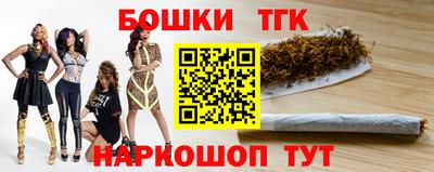 mix Старая Купавна