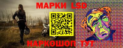 mix Старая Купавна