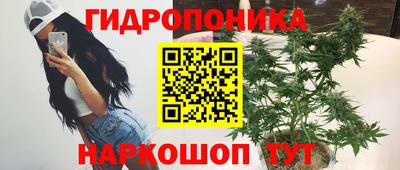 кокаин премиум Среднеуральск