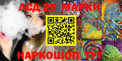 mix Старая Купавна
