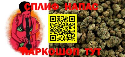 меф VHQ Ставрополь