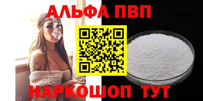 кокаин премиум Среднеуральск