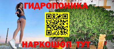 кокаин премиум Среднеуральск