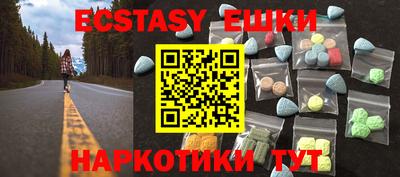 mix Старая Купавна