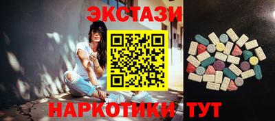 бошки Тверь