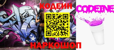 меф VHQ Ставрополь