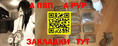 mix Старая Купавна