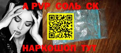 кокаин премиум Среднеуральск