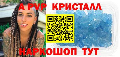 кокаин премиум Среднеуральск