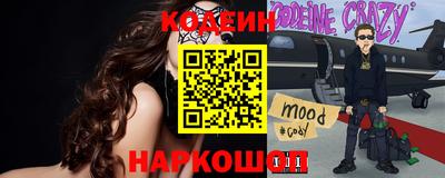 mix Старая Купавна