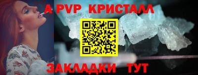 mix Старая Купавна