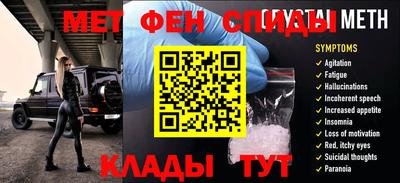 кокаин премиум Среднеуральск