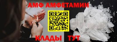 бошки Тверь