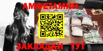 кокаин премиум Среднеуральск