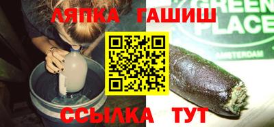 mix Старая Купавна