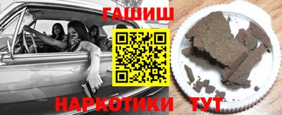 mix Старая Купавна