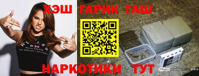 mix Старая Купавна