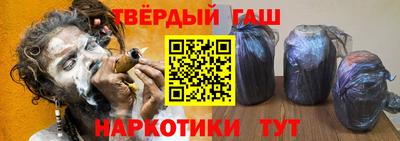 кокаин премиум Среднеуральск