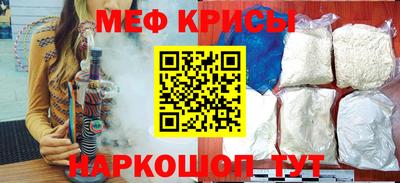 mix Старая Купавна